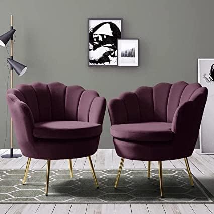 Plush Velvet Accent Chair with Gold Legs – Modern Scallop Back Lounge Chair